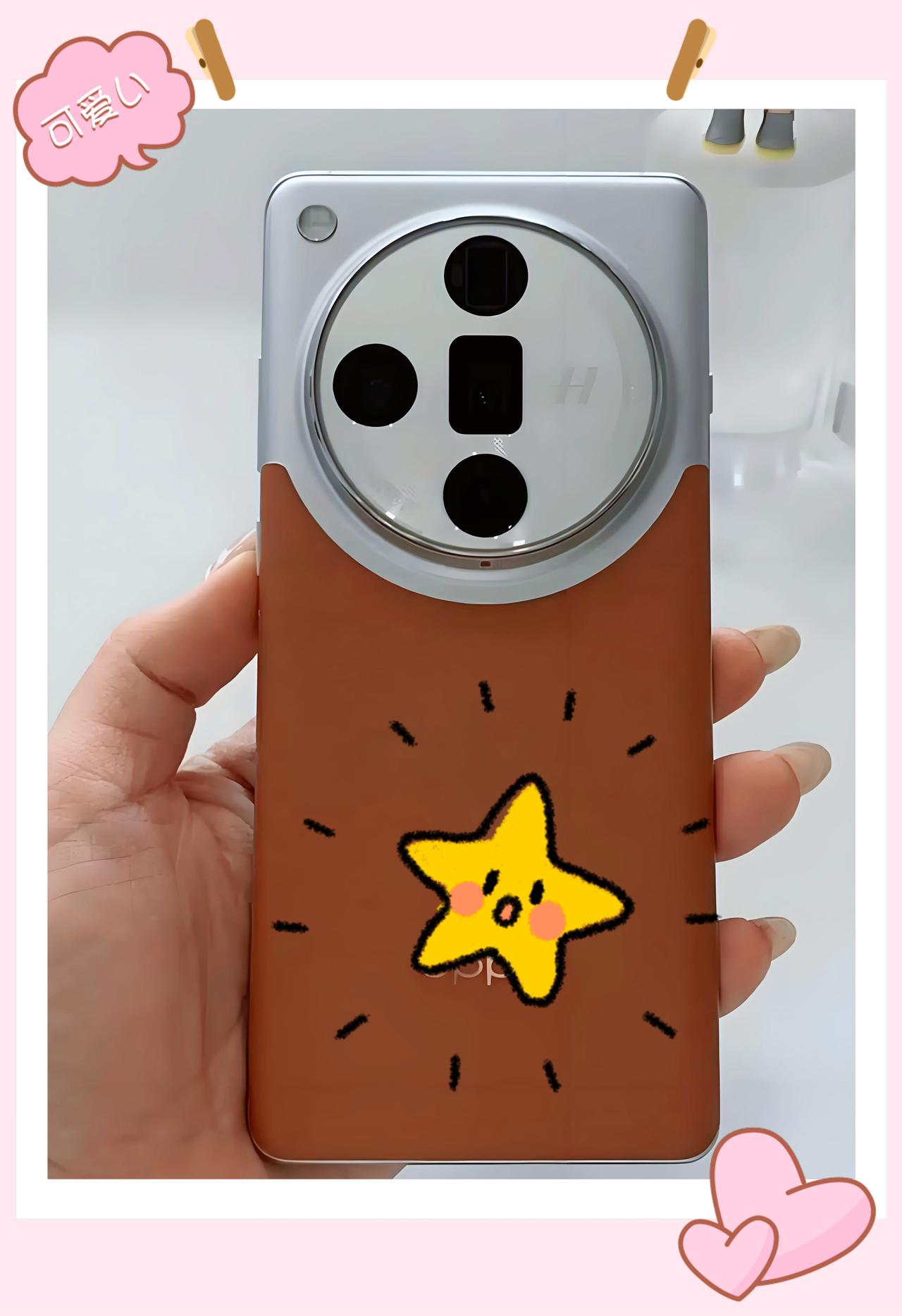 用了一年多X7U，想冲FindX9Ultra了🤣第一次用安卓就是换的O