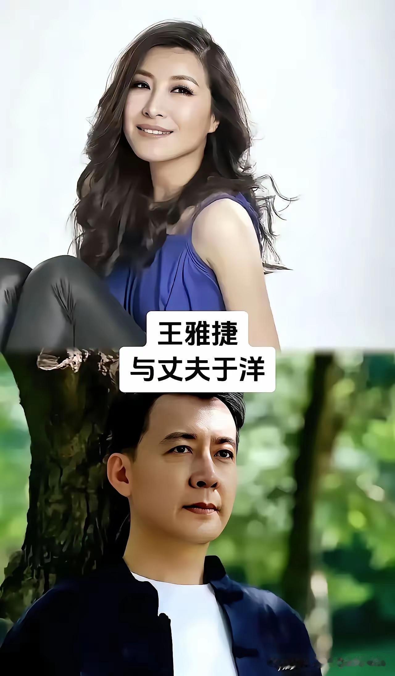 我们的最美嫦娥颜丹晨原来嫁给了孟浩强呀！两口子真的是郎才女貌，特别的般配！