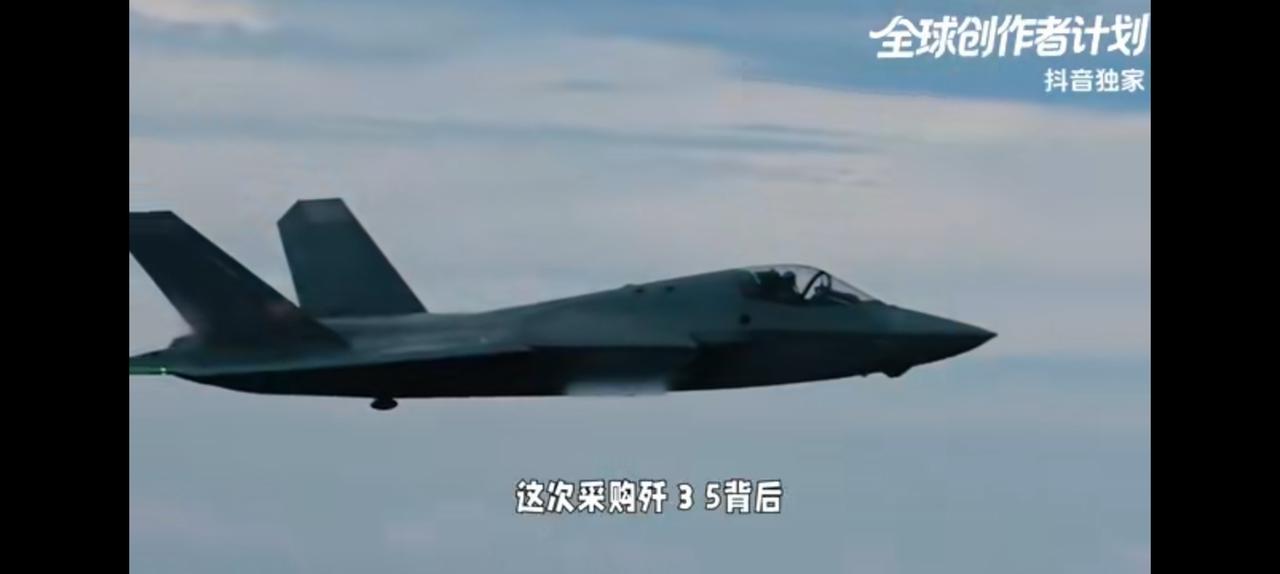 歼10E已经不能满足巴基斯坦的胃口，隐身的歼35才能与他的野望匹配。40架，1