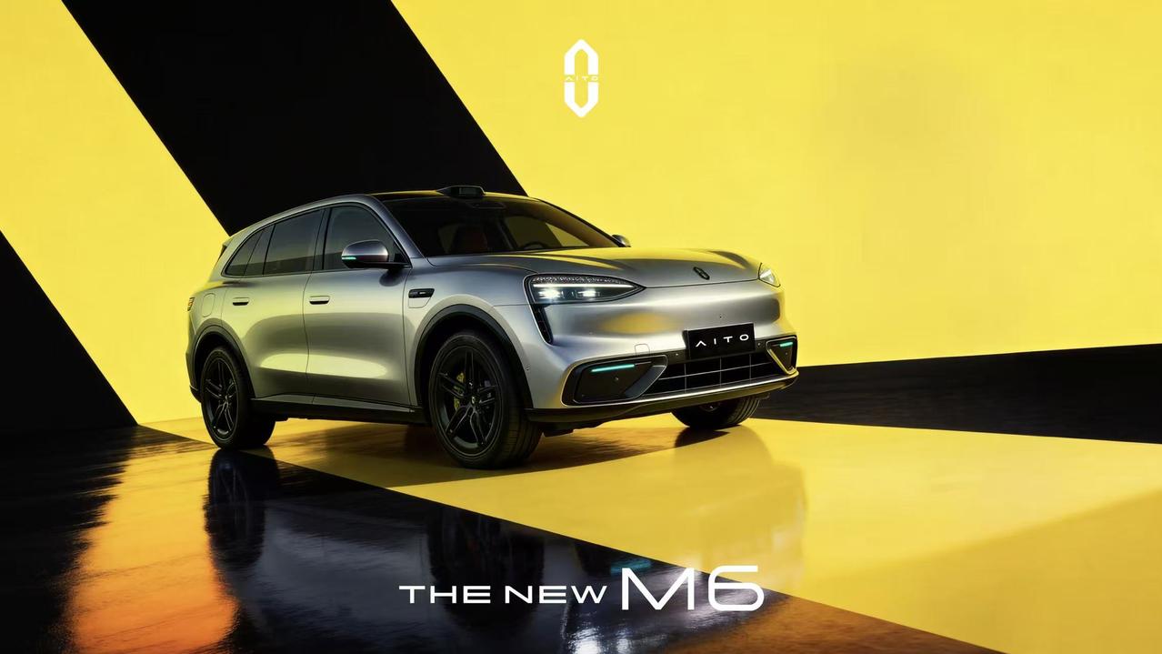 问界M6在工信部第404批新车公示中正式亮相，作为问界品牌推进年轻化战略的关键车