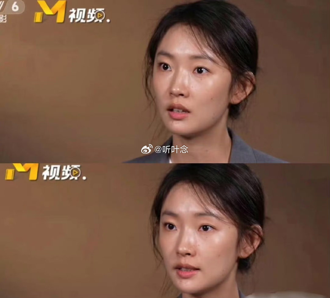 这才是老实的姑娘，人家说上央视得素颜，她就真的顶着个冒油光的大素脸去了……