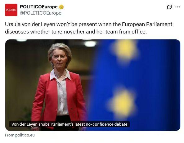 这就是西方落没的原因（之一）！欧盟议会就罢免冯德莱恩及其才华横溢的团队的“不