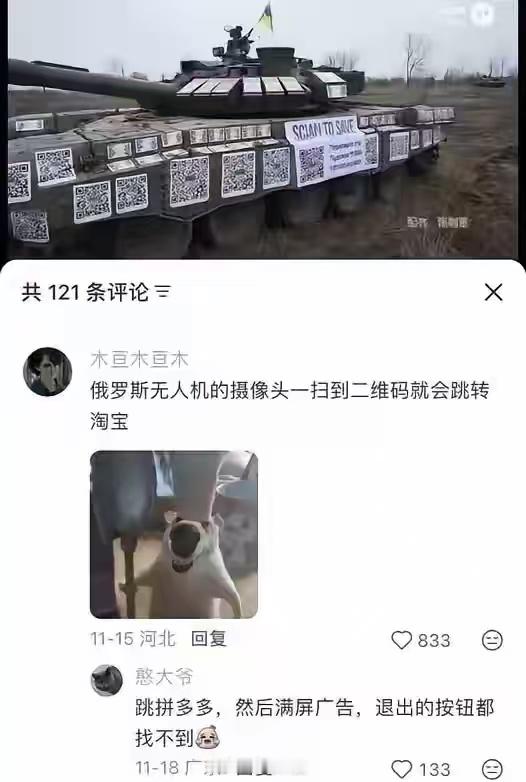 这真是天才，年薪开多少合适？