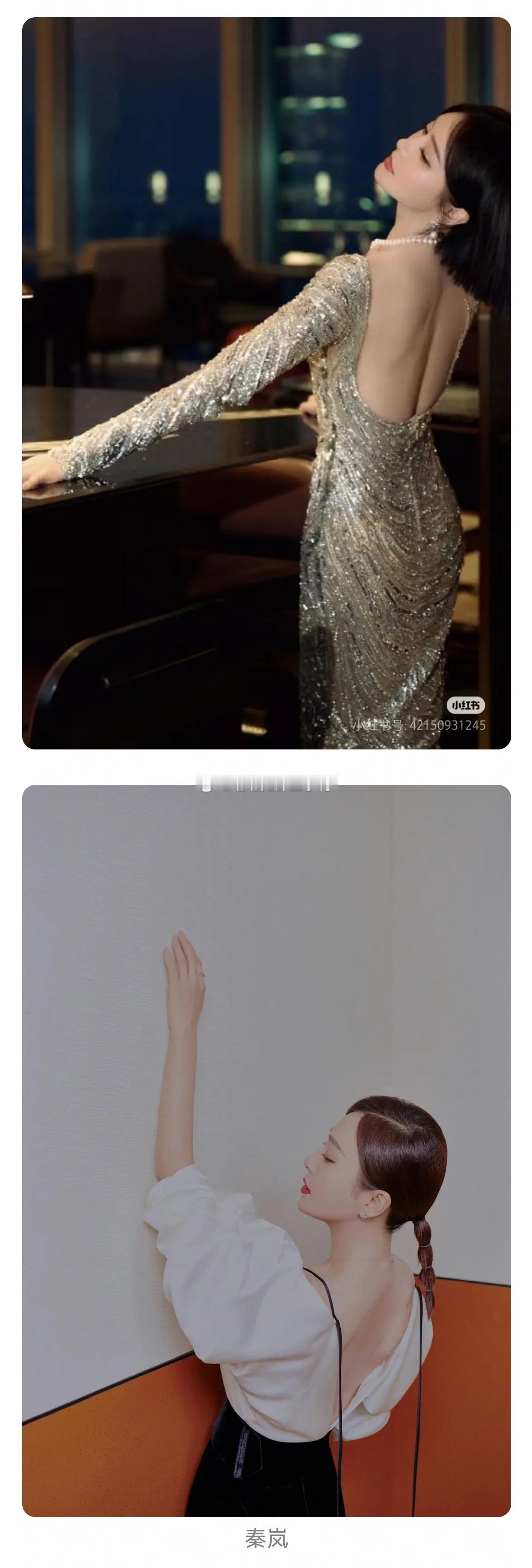 女明星露背礼服合集，都好美（长图​​​
