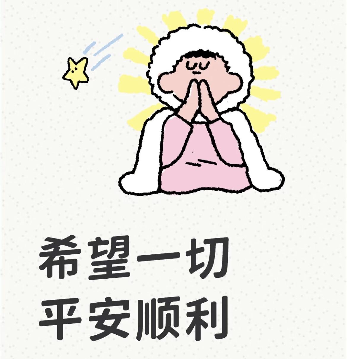看到王医生遇袭的消息，心一下子揪紧了。诊室里被反锁门，遭长刀砍了二十多刀，连动脉