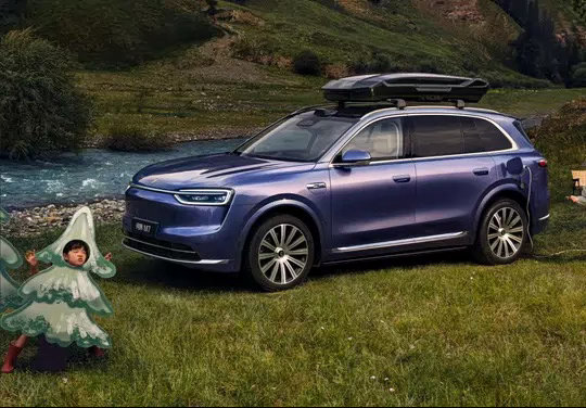 全新问界M7家用增程SUV，1.5T四缸增程器，增程版纯电续航最高32...