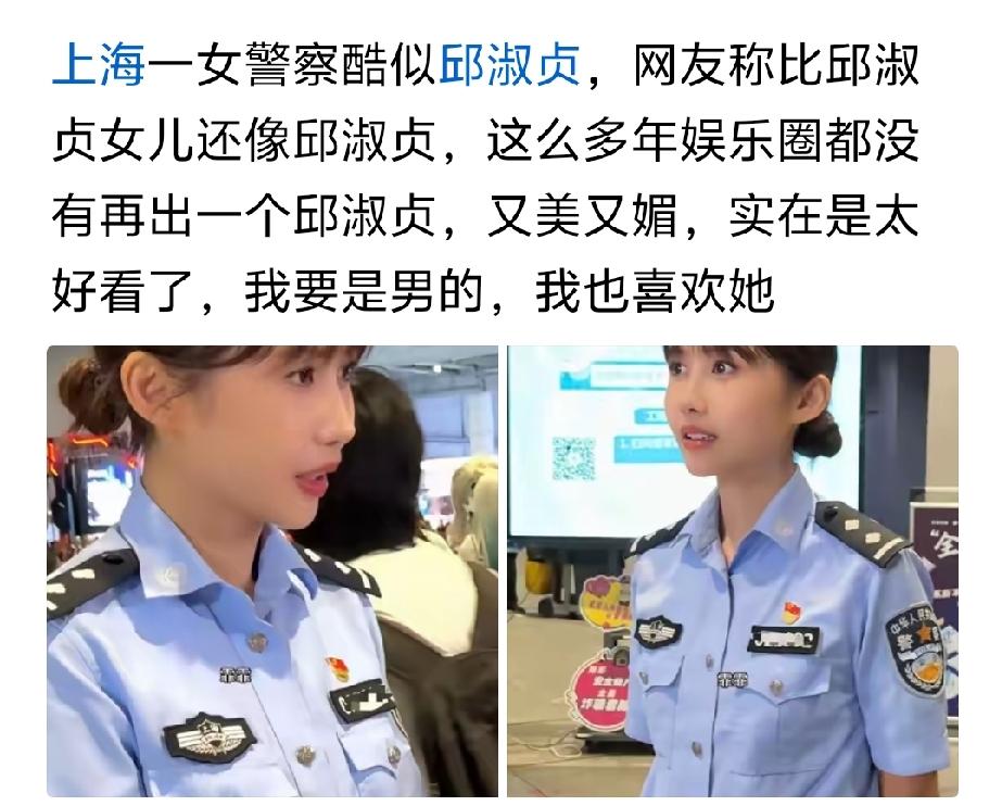 没有2000千万+存款，休想，取到她