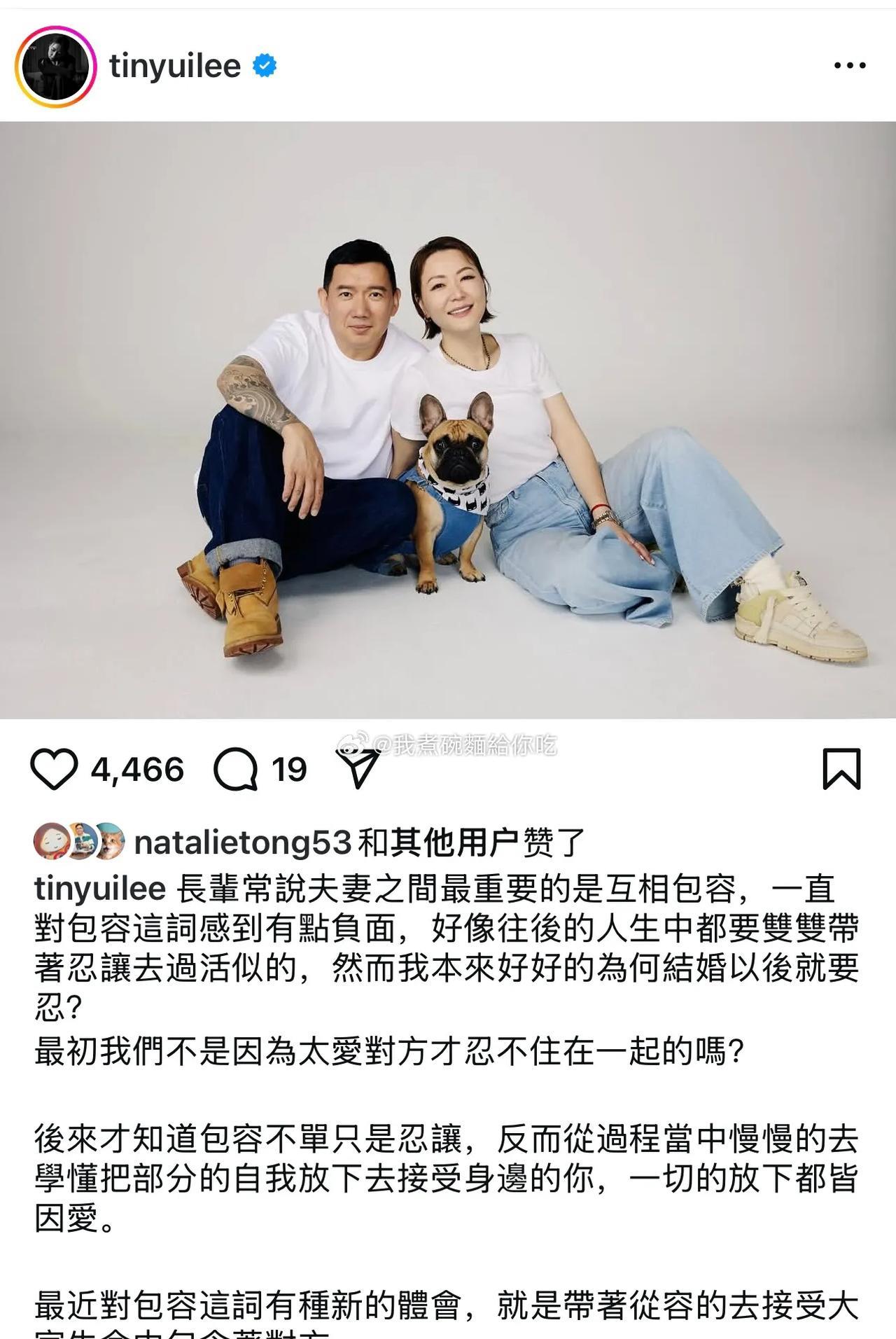 这对夫妻也真的是现世报。田蕊妮杜汶泽，本来在香港拥有非常好的前途，曾经受到过刘