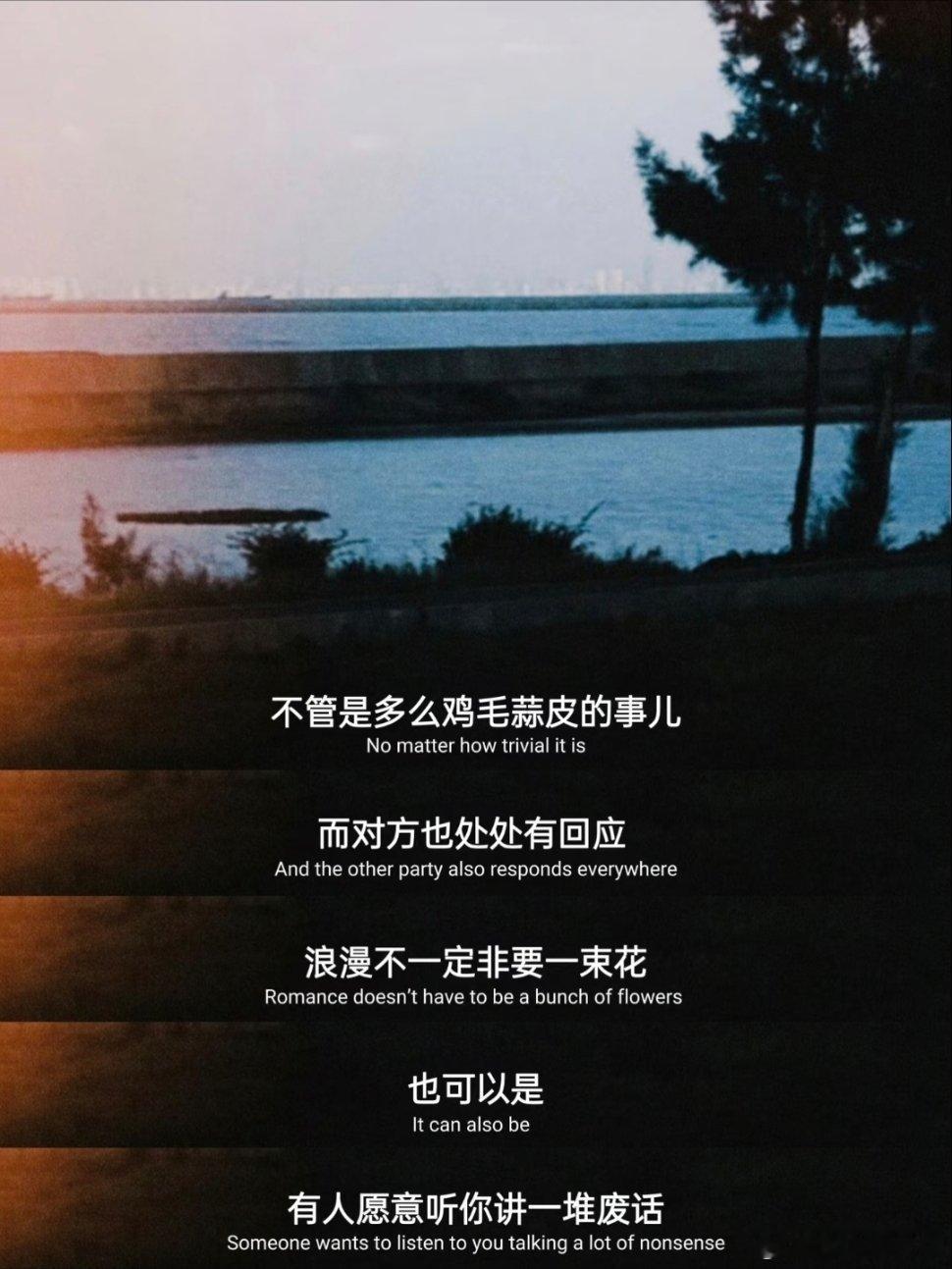 这段话好通透啊。