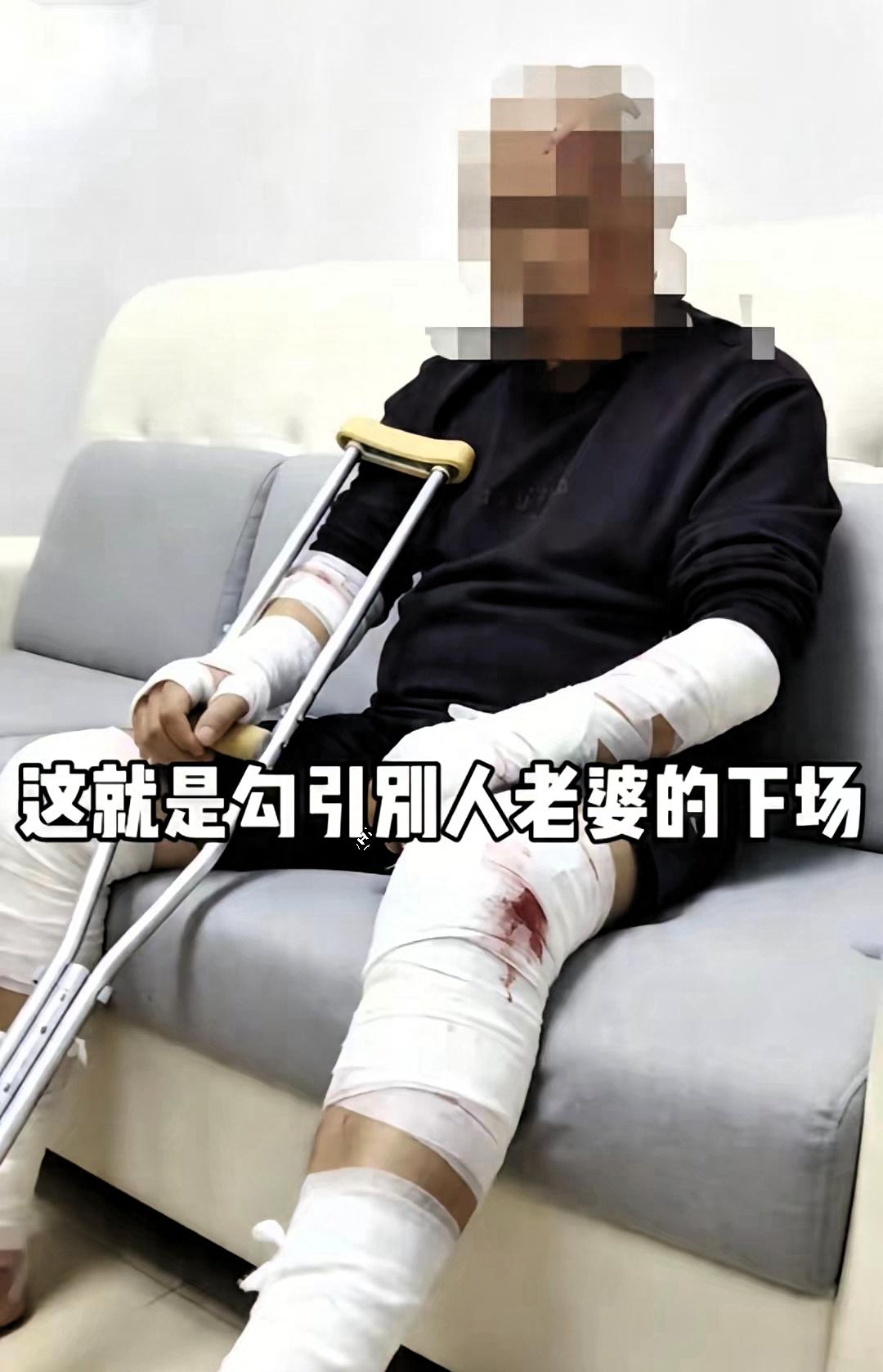 男子到女子家偷情，总是半夜去深夜回，找无数个理由欺骗老婆，做得天衣无缝。女子男人