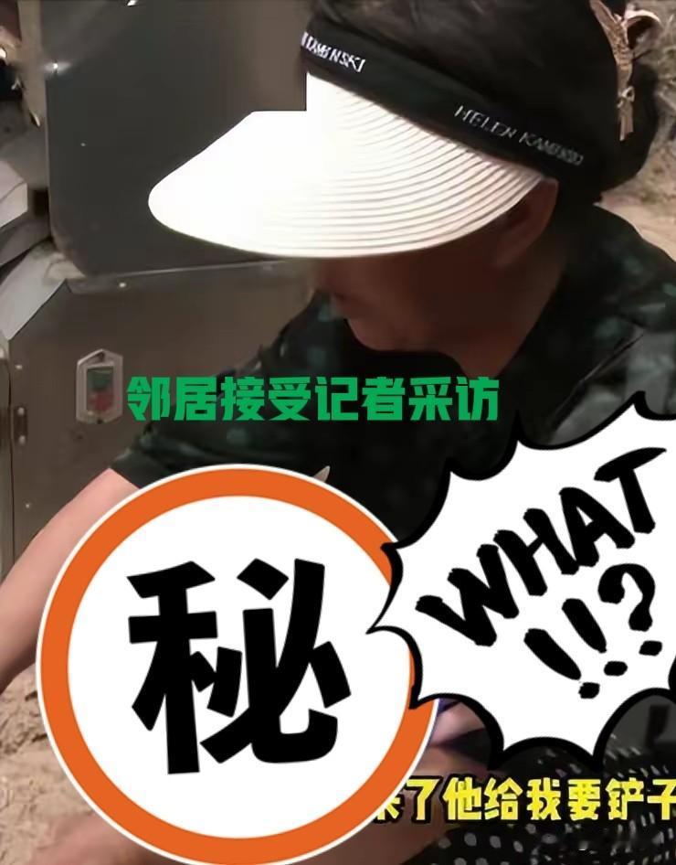 开封3岁半男童尸体已找到，奶奶口供前后不一，令人质疑走失5天的河南开封3岁半