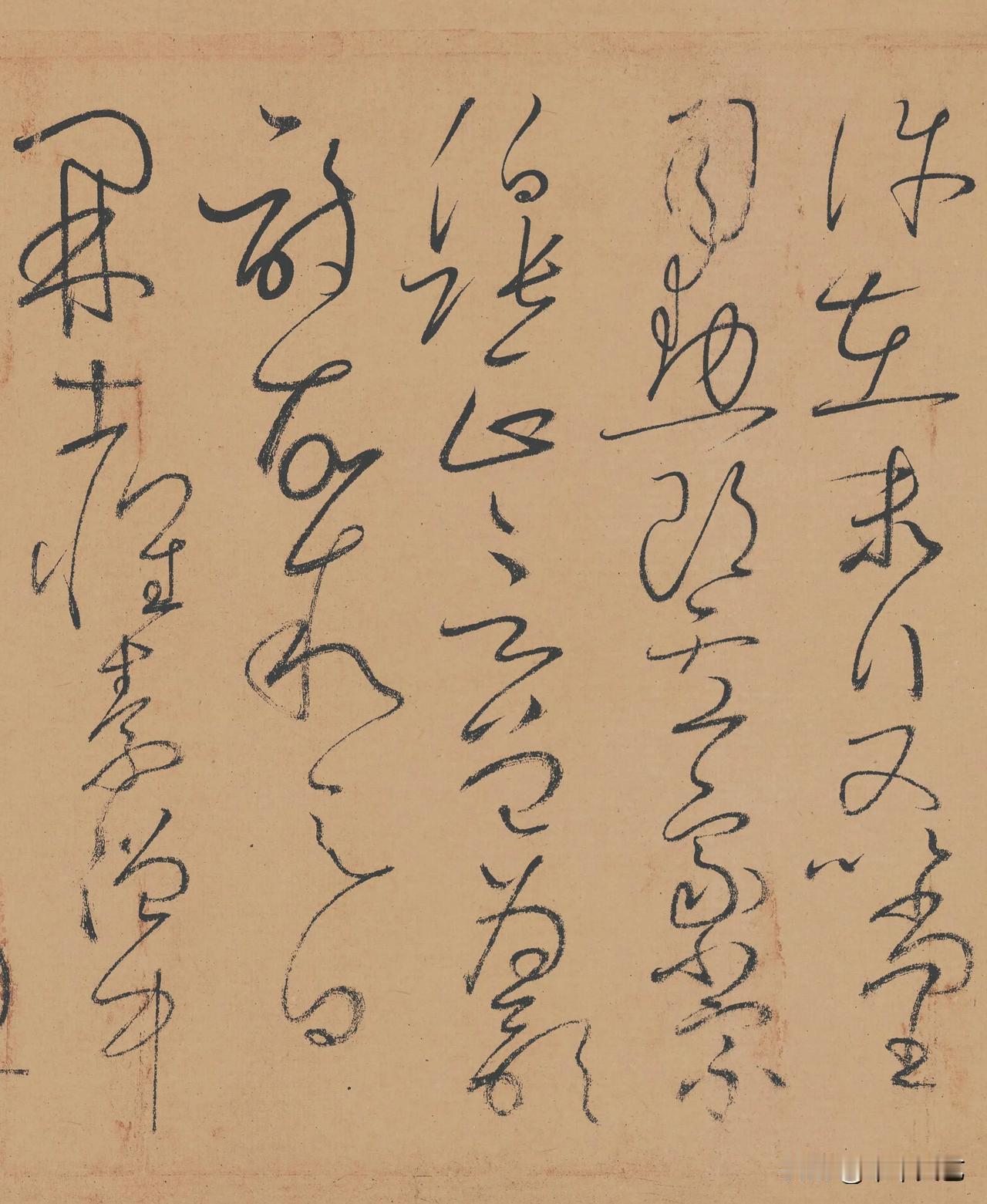 许在末行，又以尚书司勋郎卢象、小宗伯张正言，曾为歌诗，故叙之曰:"开士怀素，僧中
