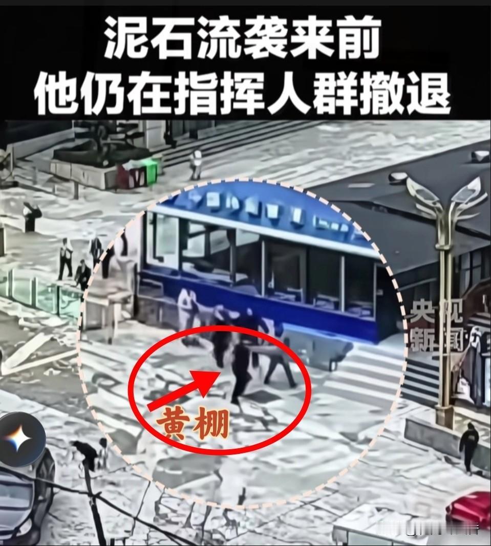 泪目！吉隆口岸生死30秒，这群戍边英雄值得全网铭记…！8月26日上午，
