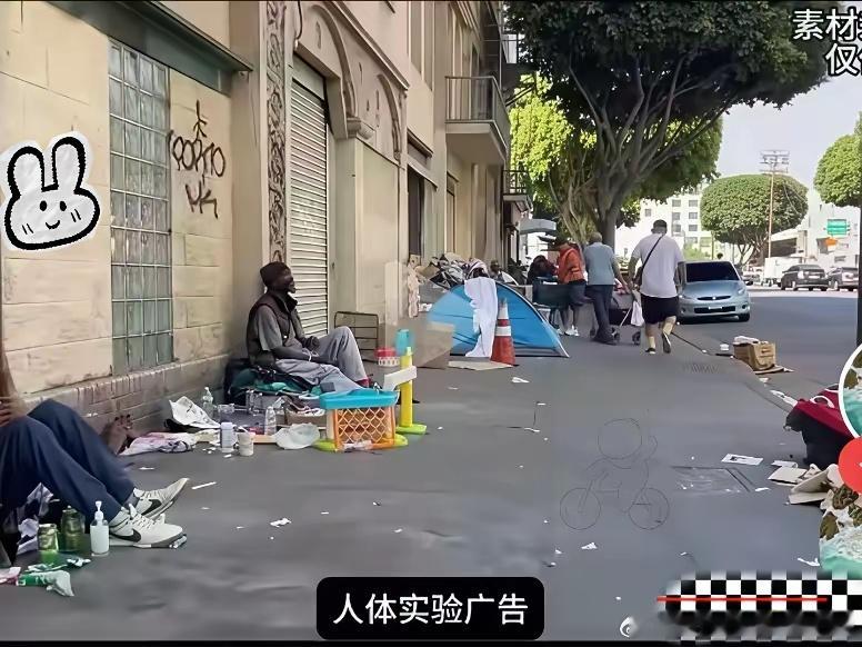 在美国大药企眼里，咱们留学生根本不是啥人才，而是行走的“黄金小白鼠”。这话听着扎