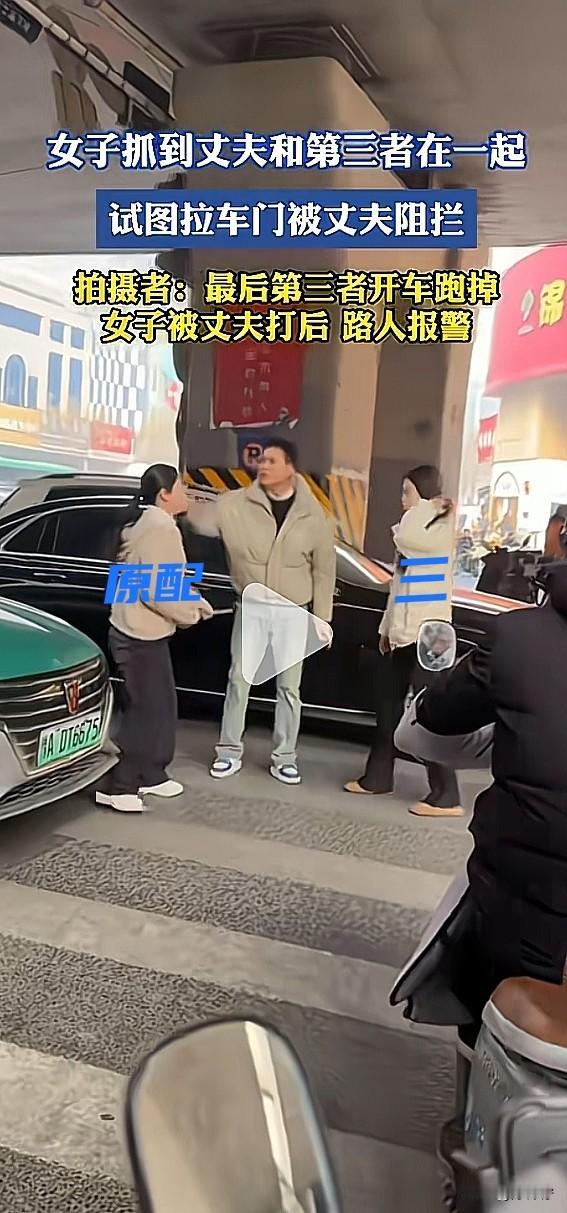 本以为是丈夫出轨的狗血剧情，没想到妻子护夫的操作，才是最让人无语的！妥妥的恋爱脑