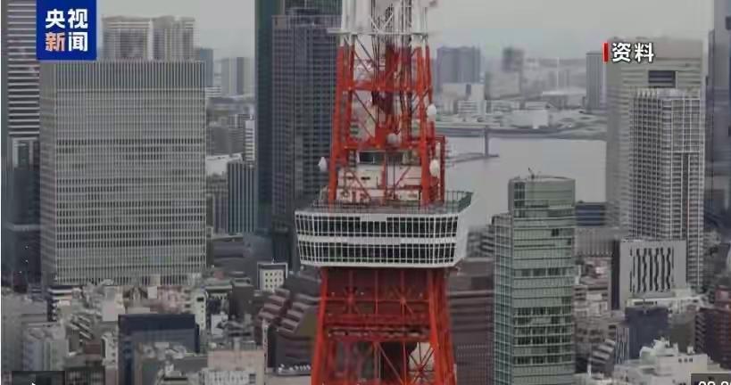 日本经济这回真绷不住了！日元跌成“白菜价”，大米涨成“奢侈品”，股市一周跌得股民
