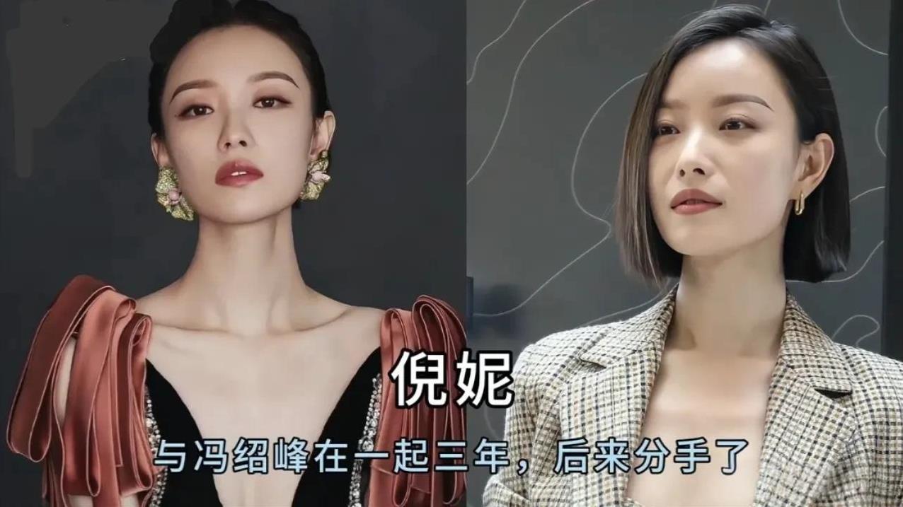 和男友同居而没有结婚的12位女明星