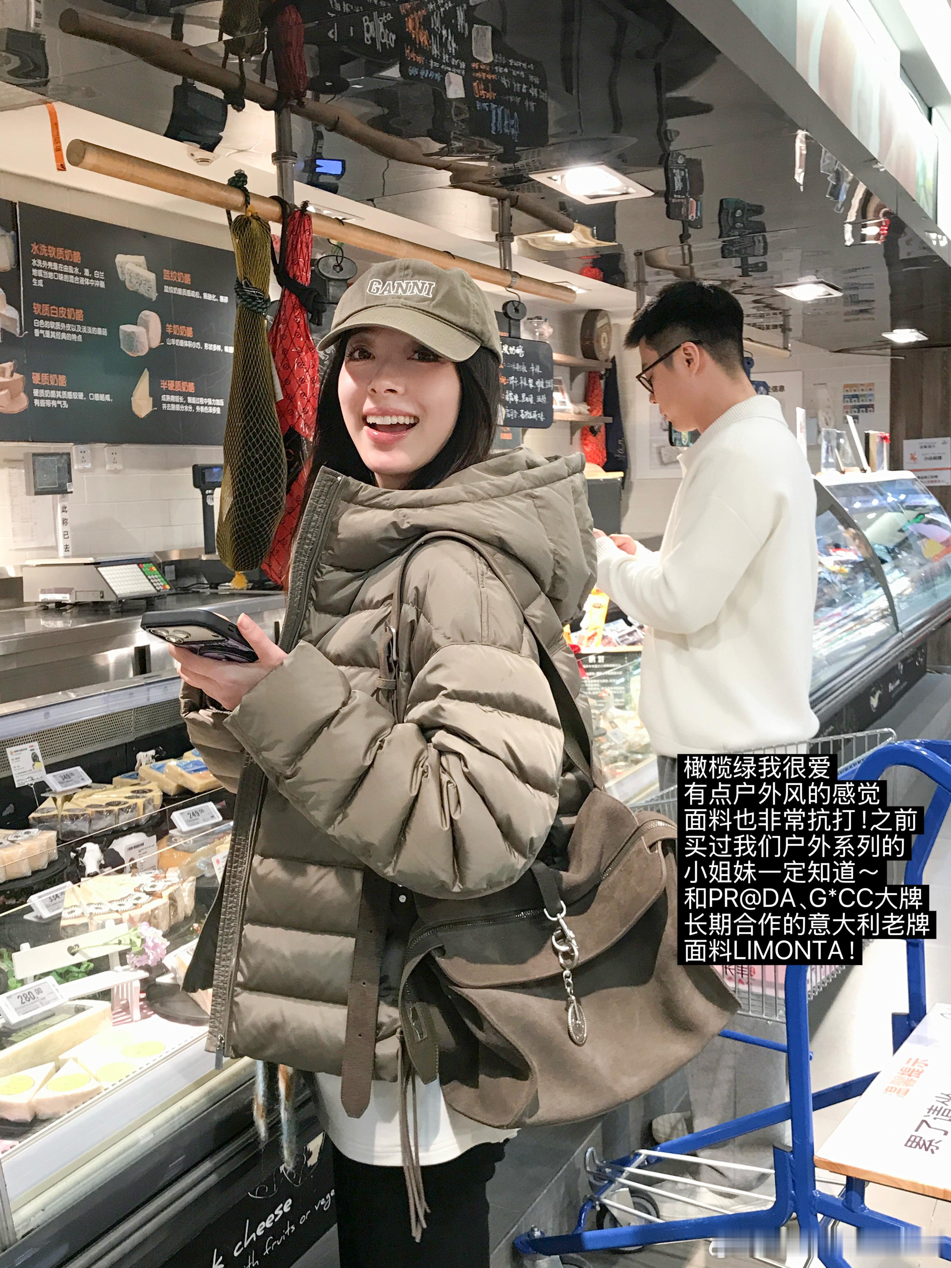 今年最最最火的排骨羽绒服怎么可能没有呢！！大主推！！前几天群里就有姐妹问啦～做了