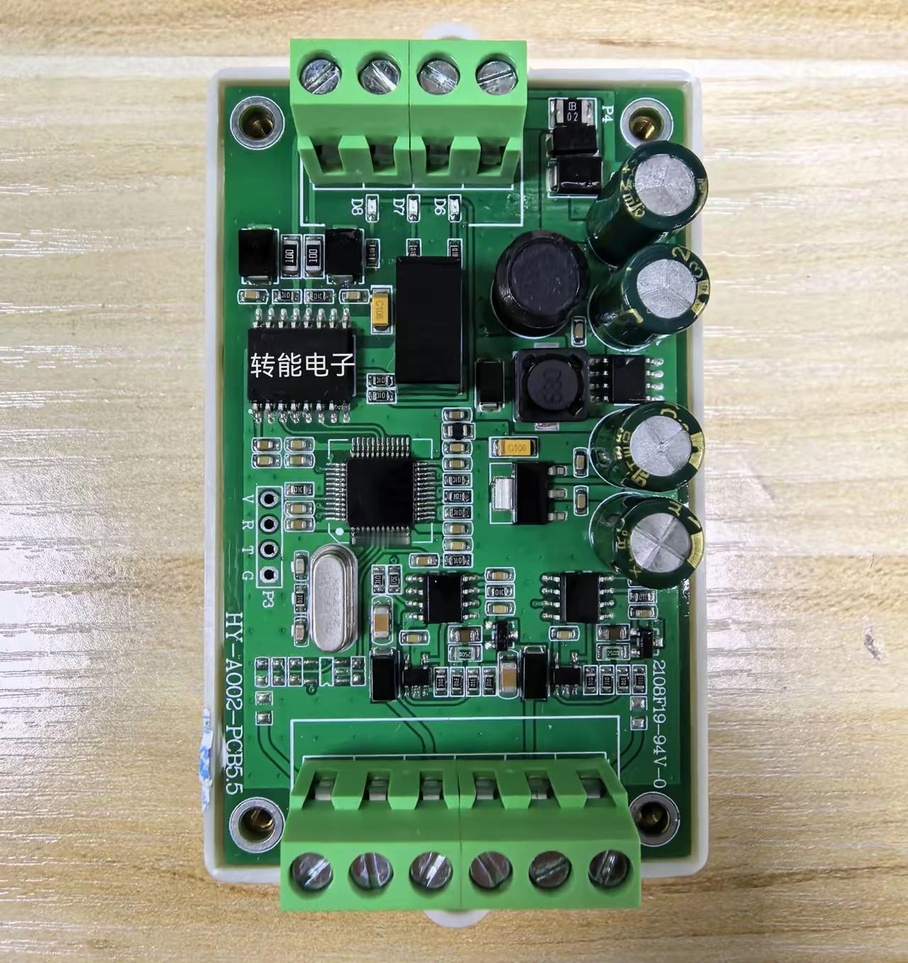 连外部晶振都舍不得用，还敢说自己是工业级的？要是一款工业级产品省掉了外部晶振，还