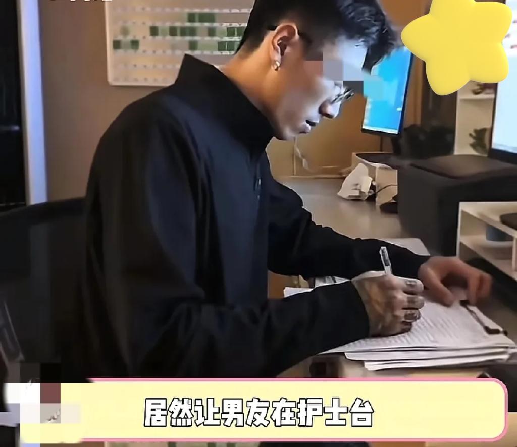 真没想到医院的核心诊疗区能成私人秀场！青岛圣德脑血管病医院的女护士，为了炫耀3