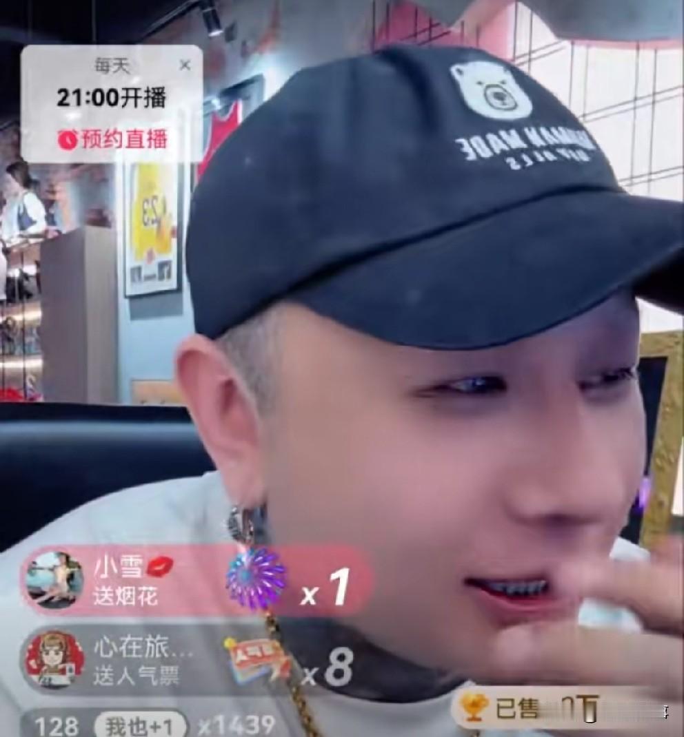铁岭小辉醉酒“变身”专场方丈：谁也别活！方丈回应，厉声警告全网主播！