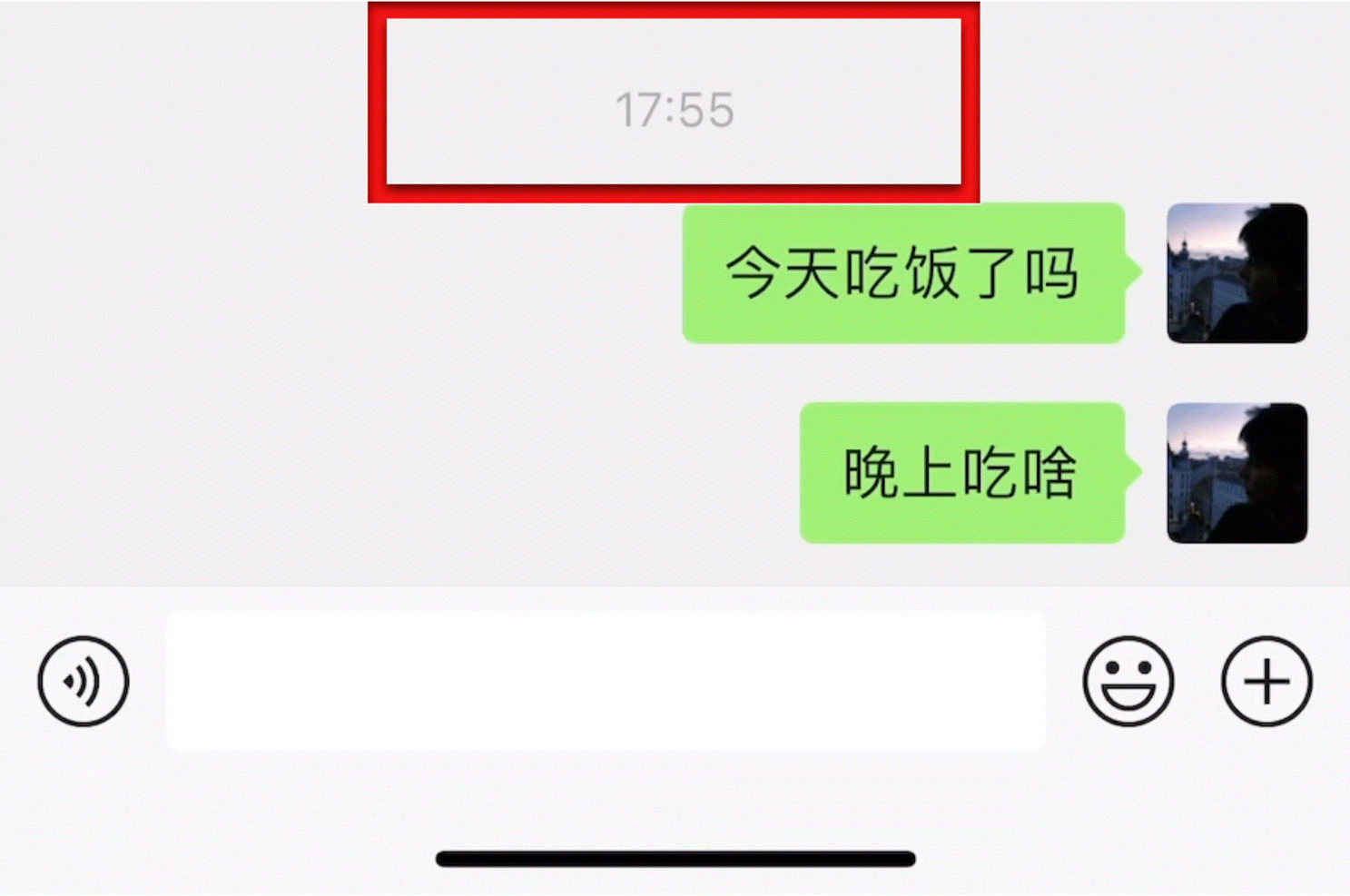 微信时间能切换显示方式第一次知道点微信聊天顶部的时间可以切换显示方式🌚怪不得