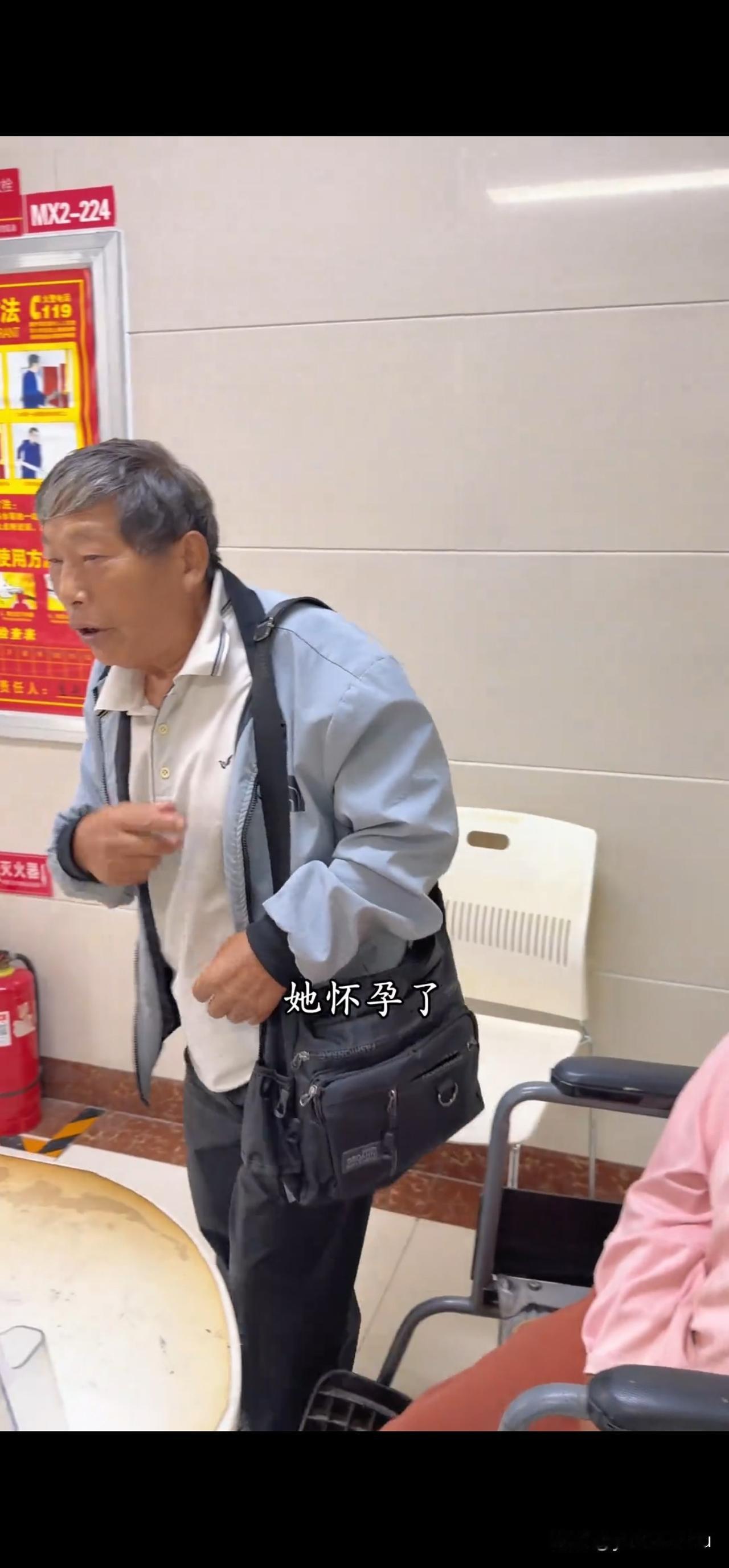 树兰嘴里没一句实话，跟海泉说不知道妮娃怀没怀，去到医院就直接跟医生说怀孕了，跟小