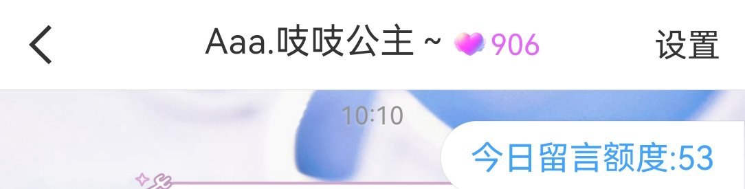 感觉我好像舔狗姐姐