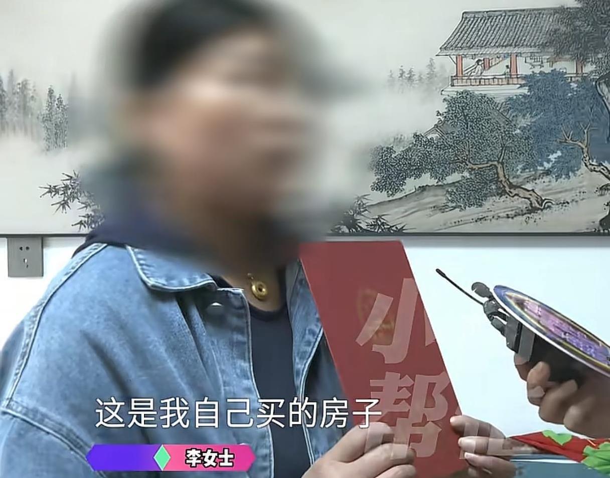 河南商丘，女子说自己买的房子，却被大姐给占用了，大姐说要让她闺女，一直住到出嫁，