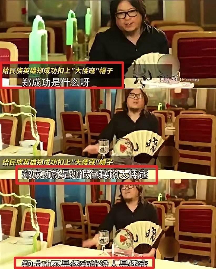 终于明白为啥全网都在“锤”高晓松了！他把供奉甲级战犯的靖国神社，轻飘飘说成是祭