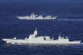 中国外交部发表严正声明，7月21日，外交部召开例行记者会，针对日本记者提