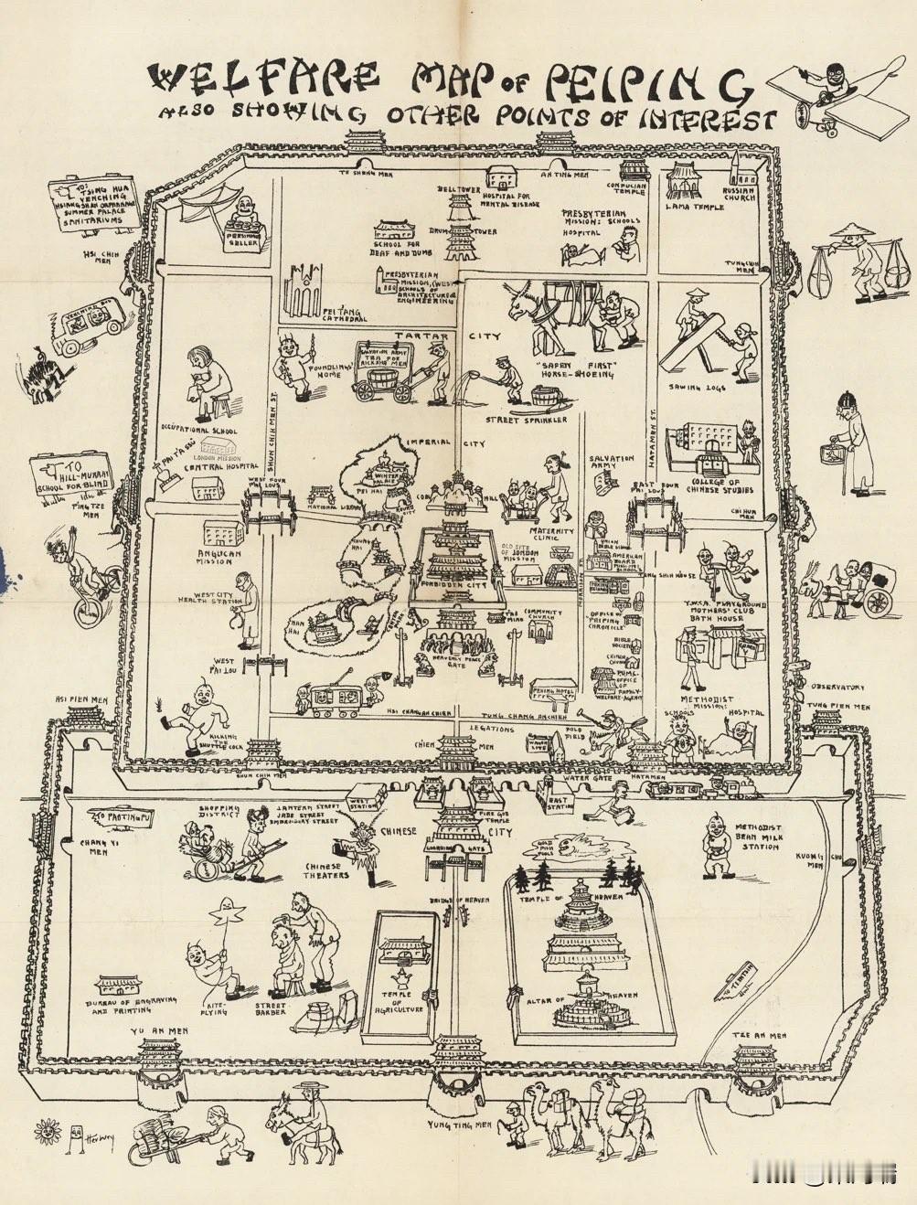 这张图是名为《北平福利地图》(WelfareMapofPeiping)的
