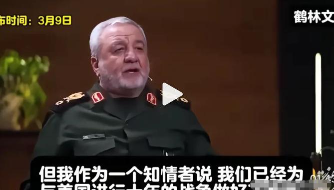 原来是早有预谋！伊朗将军说漏了嘴：为防美以对伊打击，伊朗准备了数10年，地下导弹