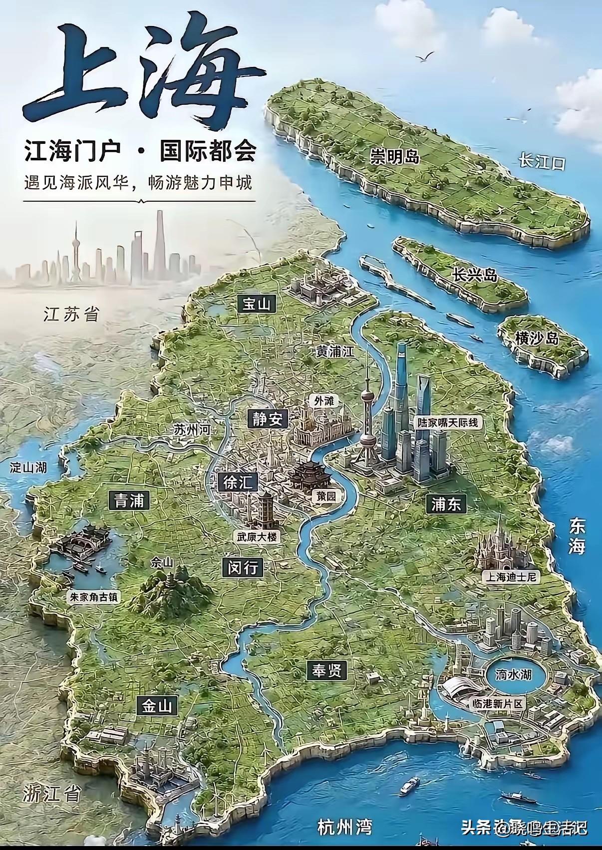 真的是风水宝地啊