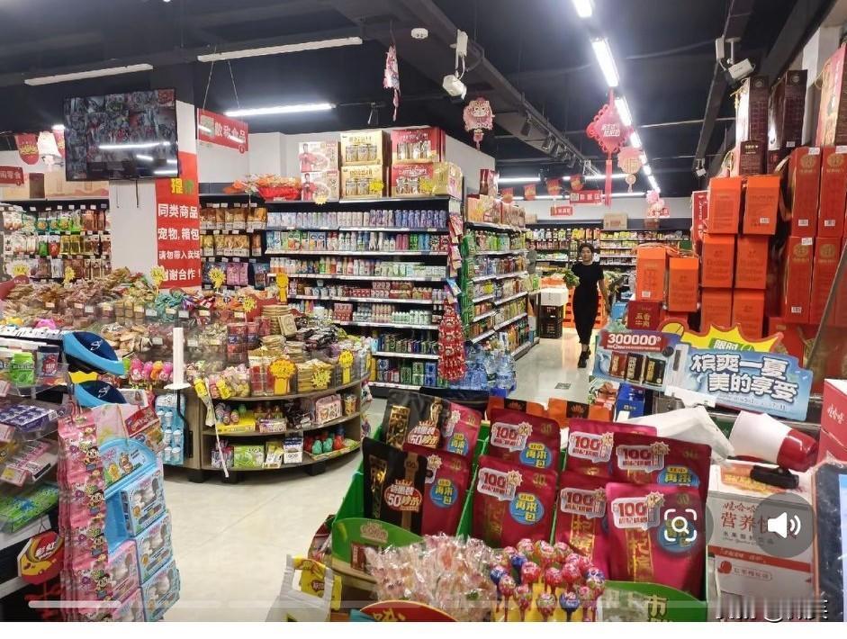 第一天上班，我差点被拿捏了昨天在赵一鸣零食店找了份工作，今天正式安排上班第一