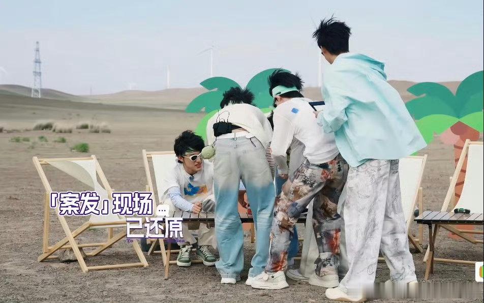 TOP让我笑到这个程度已经是痛苦了谁能扛得住五小登毫无偶像包袱的名场面！一群人叼