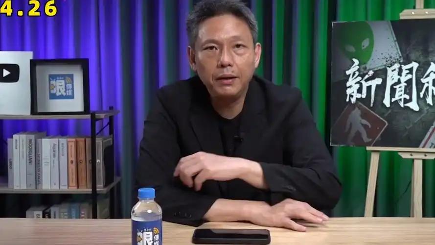 美国带头集结稀土“全球队”！台湾名嘴谢寒冰说：“我觉得稀土最关键的是什么？为