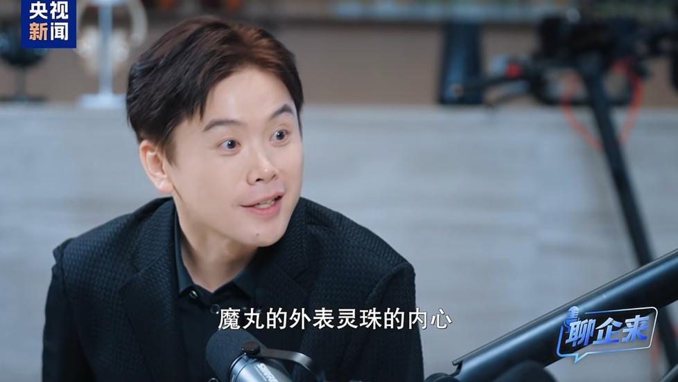 俞浩如何看待网上对自己的评价？近日，追觅CEO俞浩在接受央视采访时表示，他不