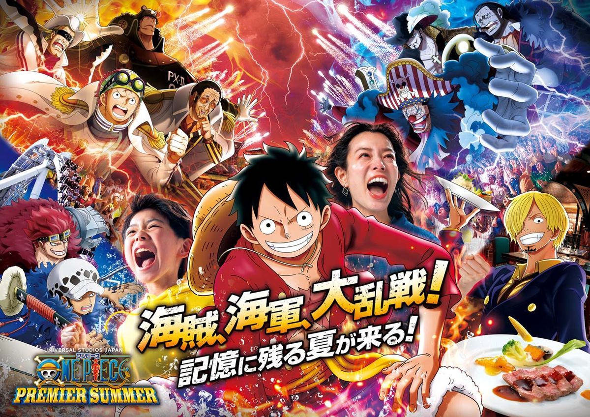 USJ日本大阪环球影城海贼王舞台2025主视觉图和更多详情公布！2025年7月1