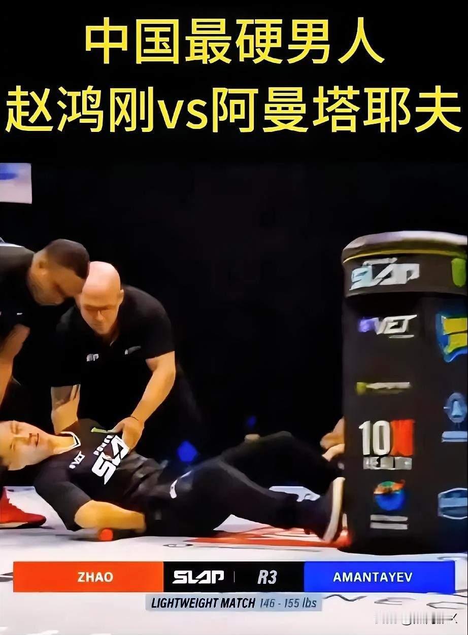 “虽败犹荣”固然动人，但将一场疑似摆拍、规则模糊的“扇耳光表演”捧为武者试金石，