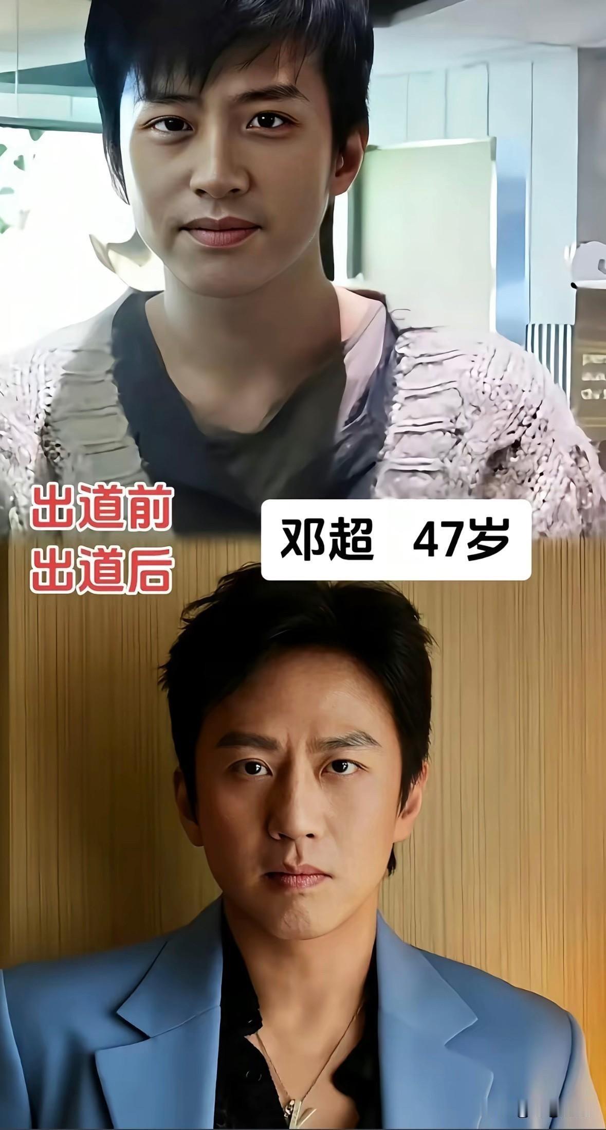 出道前后反差有多大？这几位男星的变化，简直像换了个人。娱乐圈里有一种说法，叫红