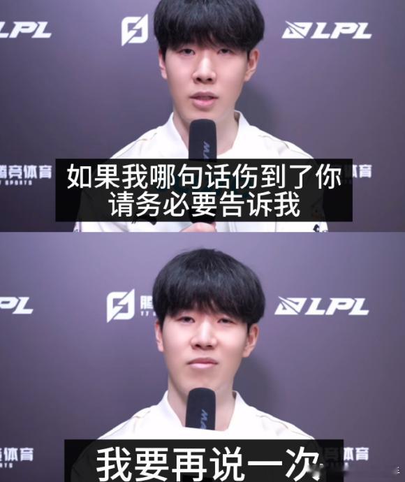 TheShy迷弟找到工作了！就是没想到lpl一个战队或者lck都不要吗？都已经在