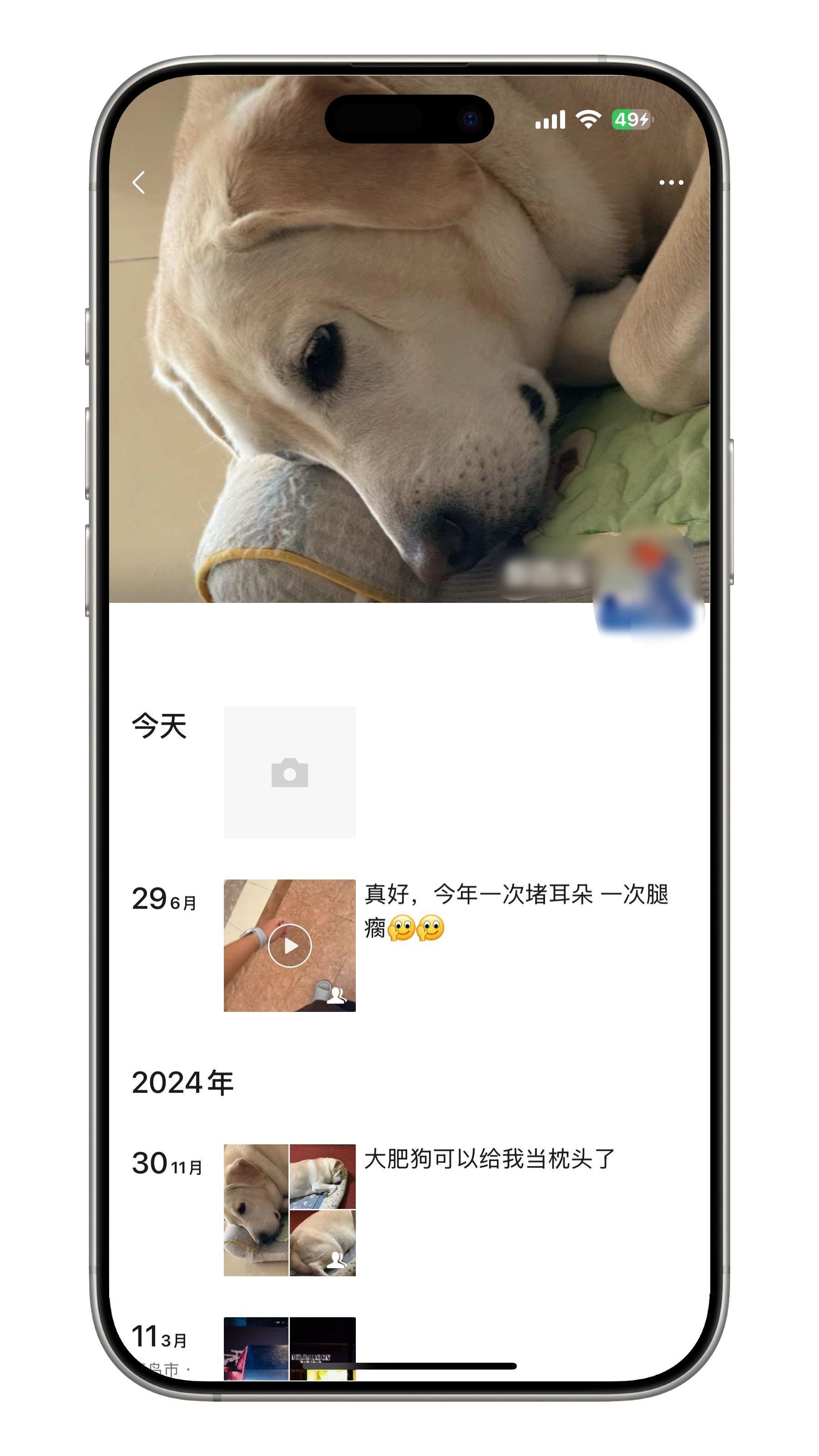 真的建议朋友圈一定要趁早发微信发给别人，换手机啥的聊天记录如果不备份就会没有了，