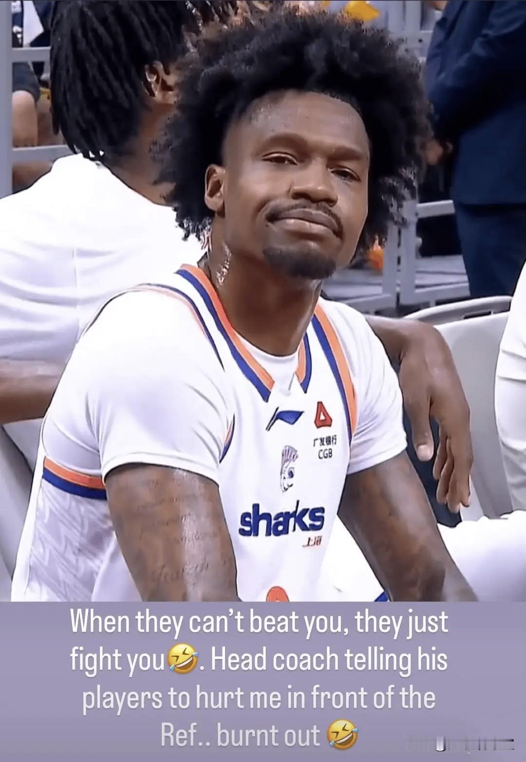 广东输球又输人！麻烦了，杜锋可能要面临处罚了。上海客场轻取广东，赛后，上海外援