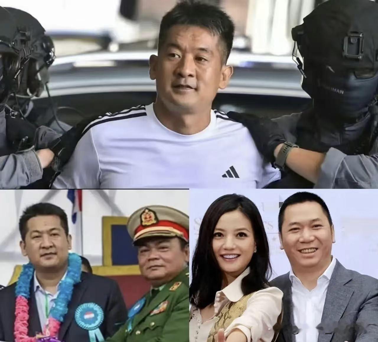 大快人心!缅北教父余智江押解回国！“KK园区之父”彻底凉了，网友拍手叫好。