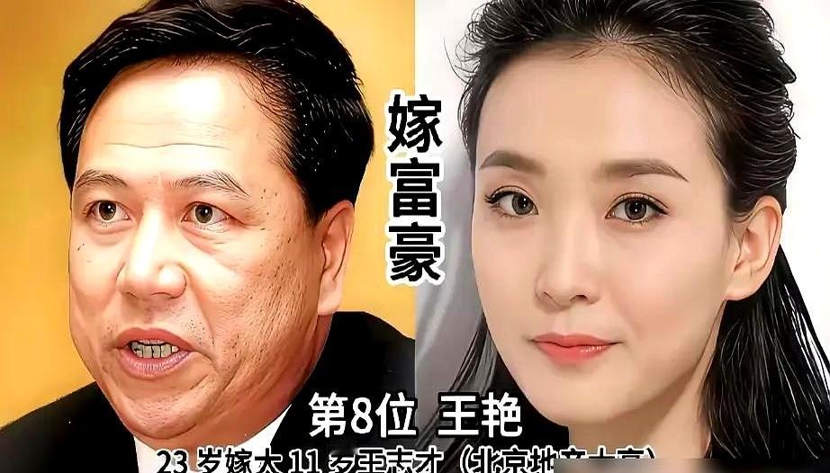 顶着最美星二代的名头，沈月刚把25岁海边写真发上网，网友瞬间穿梭回90年代。照片是亲妹妹举着手机拍的