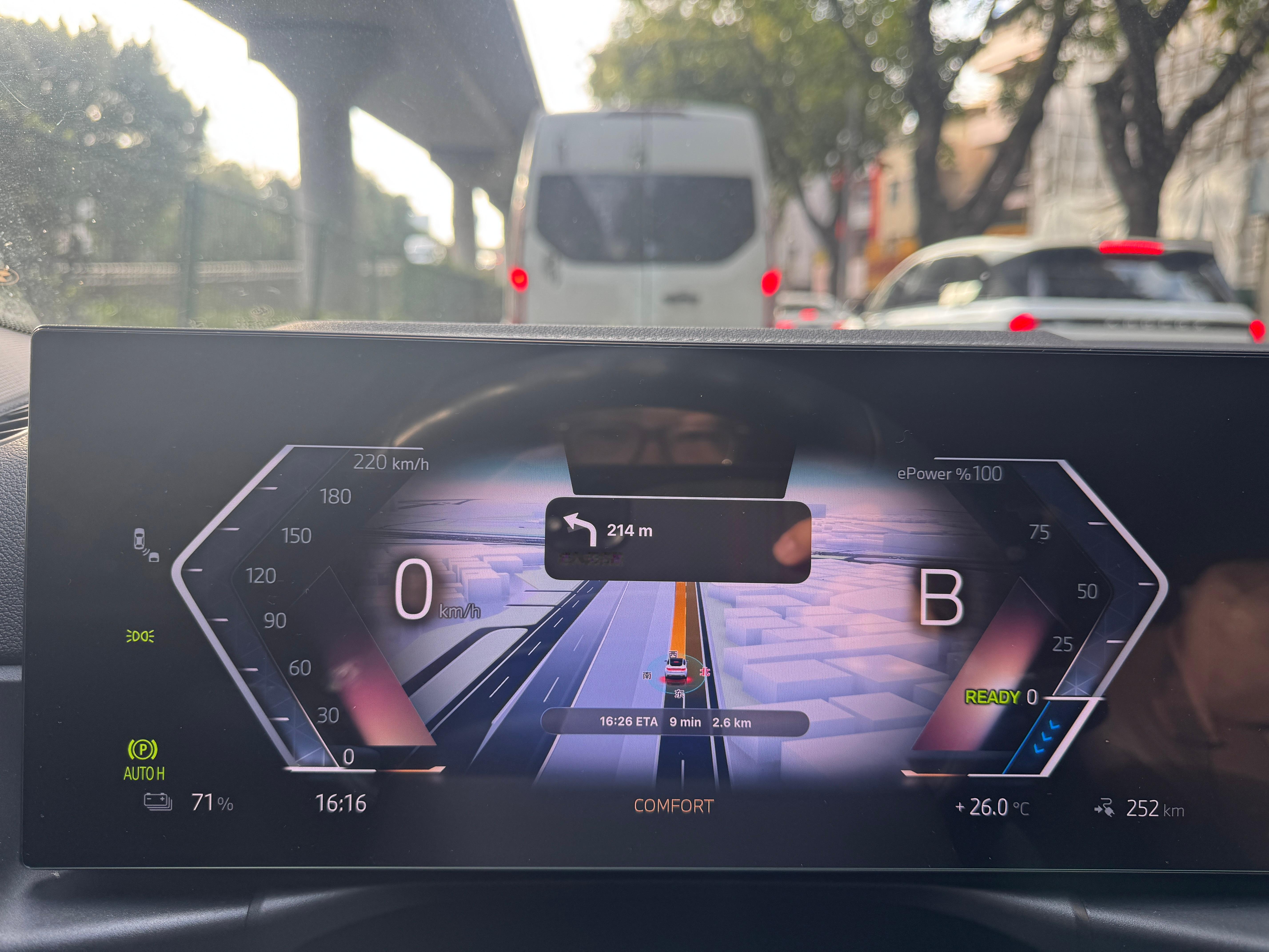 突然脸有点怀念单双号的时候