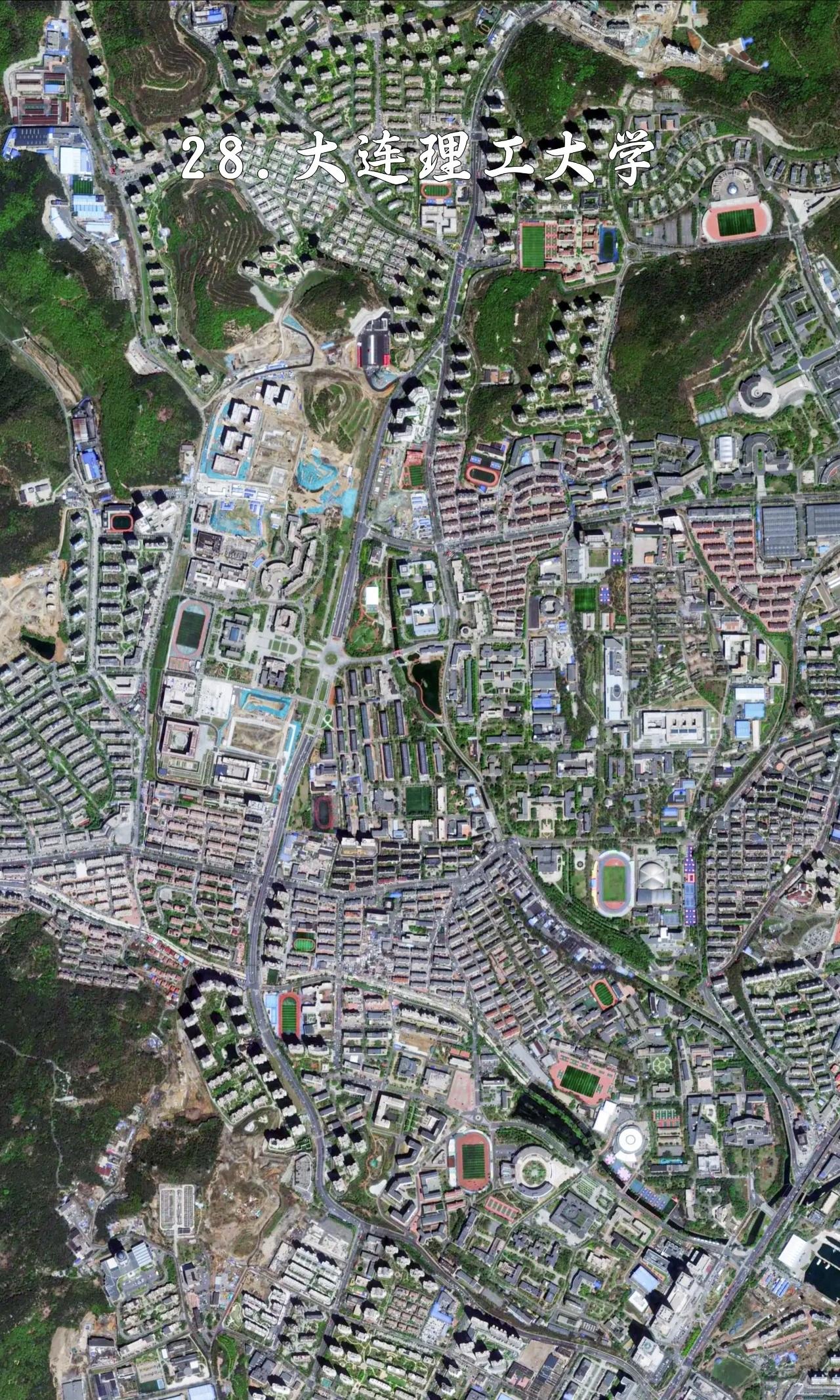 大连理工大学最近高清卫星图
