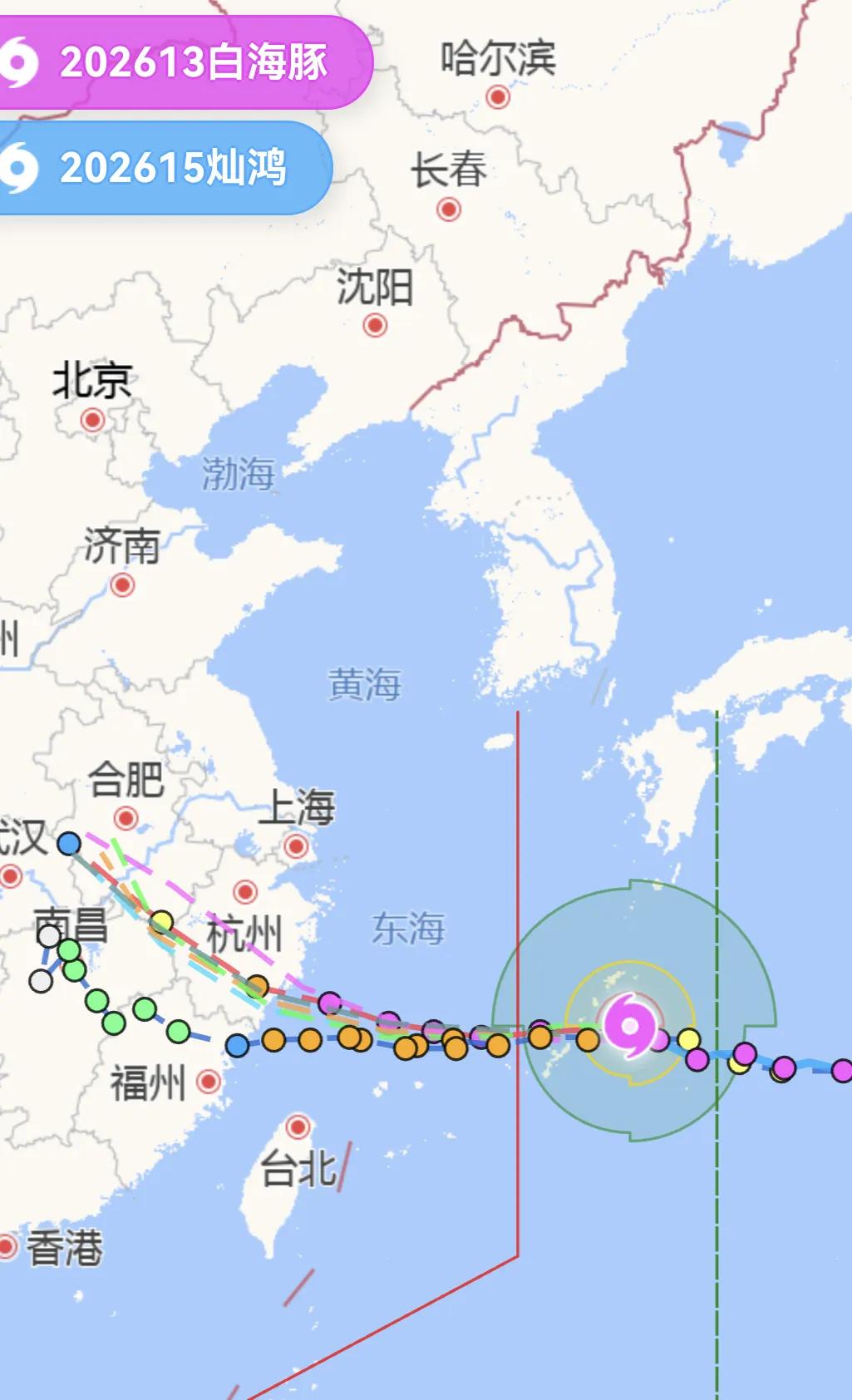 13号台风白海豚预定在10号凌晨在台州至宁德一带登陆，跟上一次登陆浙江9号台风巴