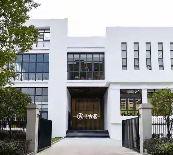 台州最强大的公司之古茗科技集团有限公司。这个公司的创始人王云安现年40岁，出生